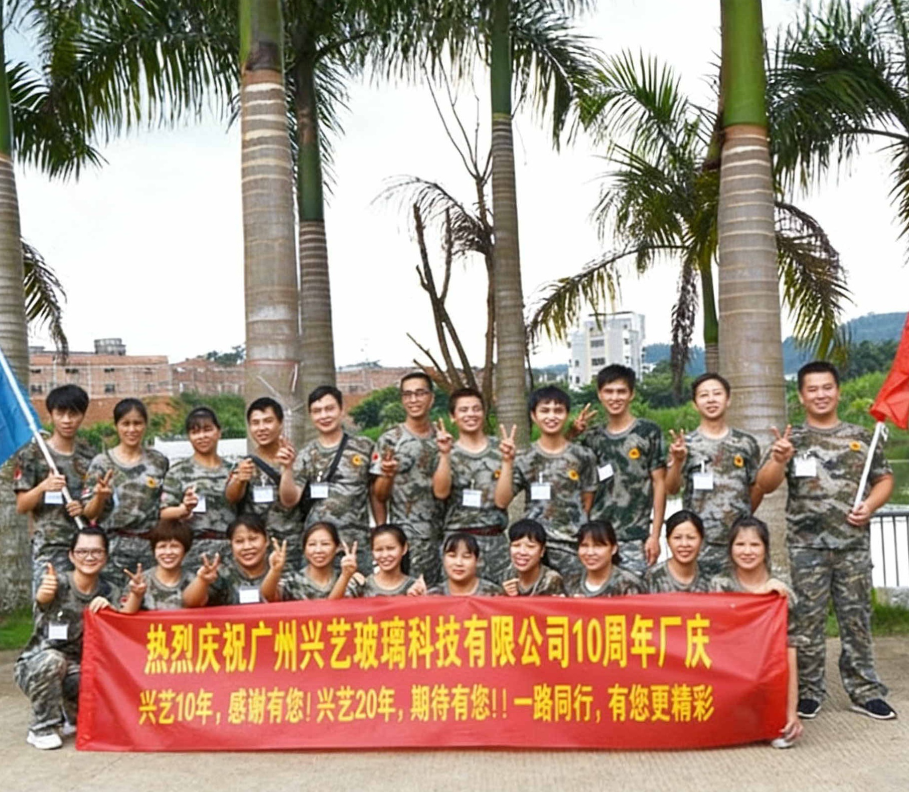 經(jīng)驗(yàn)豐富團(tuán)隊(duì)，想你所想
