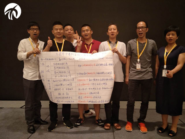 實(shí)戰(zhàn)全網(wǎng)營銷