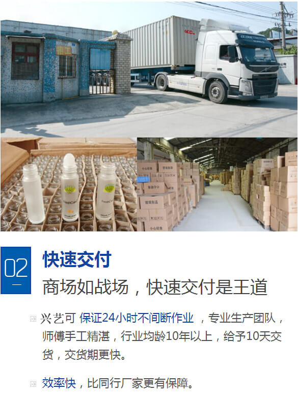 廠家直銷定制2