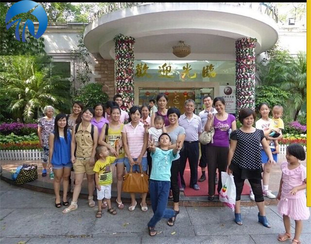 興藝玻璃科技2013八周年從化仙沐園溫泉