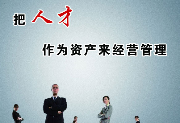 興藝企業(yè)標(biāo)語