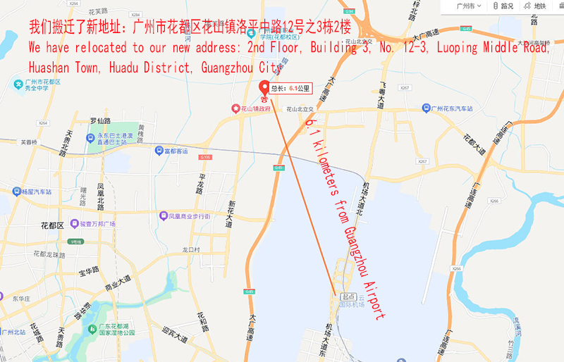 興藝地圖
