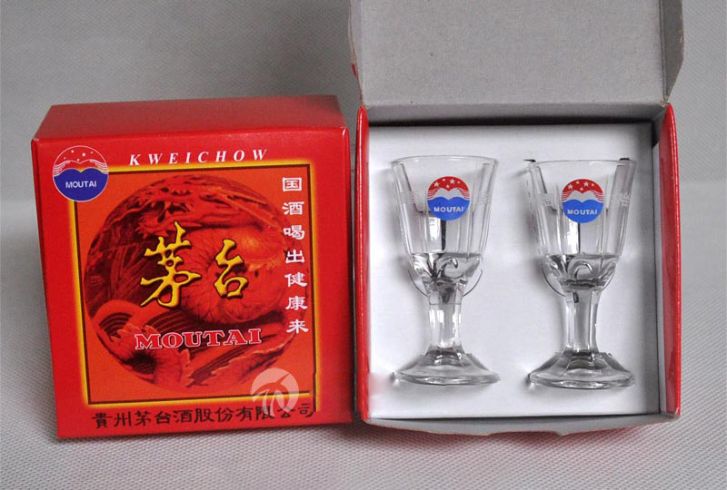 茅臺酒杯套裝3